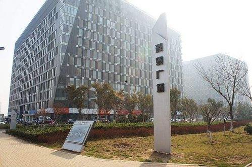 爆料舜泰广场视频播放下载,一窥繁华都市生活剪影 第1张 爆料舜泰广场视频播放下载,一窥繁华都市生活剪影 第1张