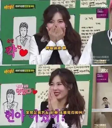 吃瓜女星小说免费阅读,吃瓜女星背后的风云录 第1张 吃瓜女星小说免费阅读,吃瓜女星背后的风云录 第1张