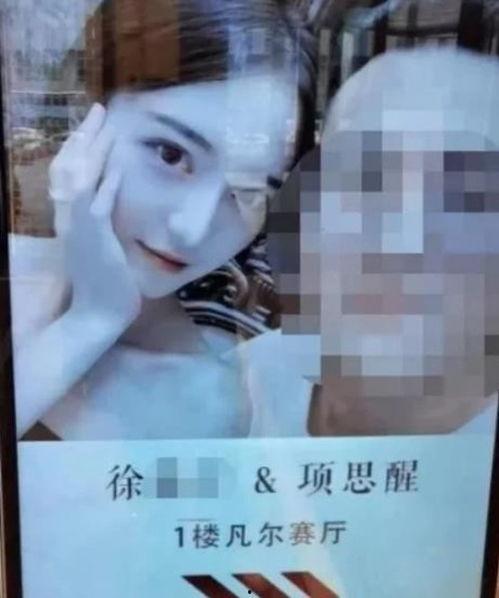 采儿情史爆料视频,一段段情感历程的回顾与反思  第3张